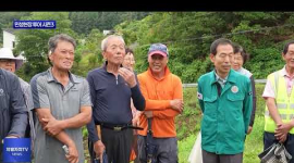 횡성군, 민생현장 투어 시즌3 시작