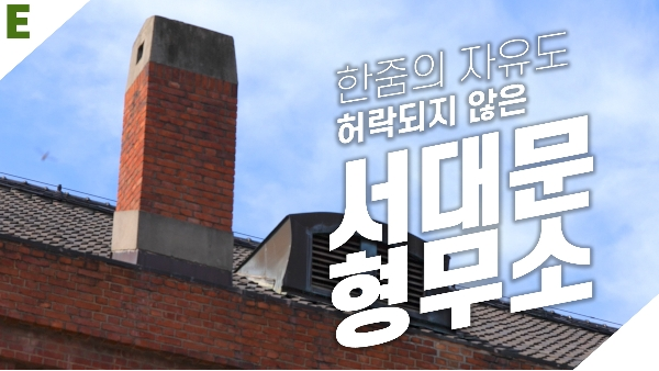 ‘틀밥’을 아십니까?