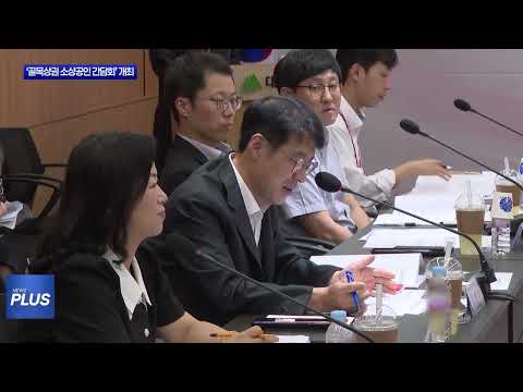 대구시 ‘골목상권 소상공인 간담회’ 개최대구시 ‘골목상권 소상공인 간담회’ 개최