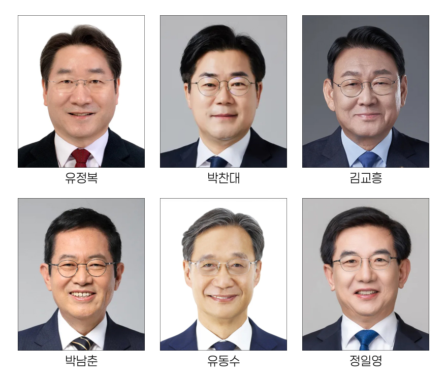 [2026 지방선거 누가 뛰나?] 인천광역시장 유정복 3선 도전 vs 민주당 탈환 승부