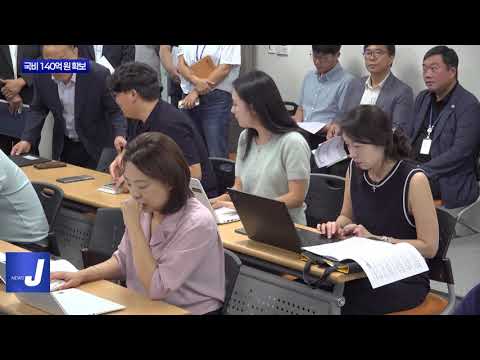 춘천시 국비 140억 원 확보…균형 발전 ‘가속’