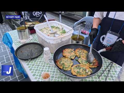 동대문구, 제1회 회기 파전 가요제 개최