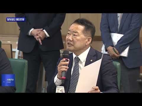 특별법 제정 1년째…“달빛철도 예타면제 촉구”