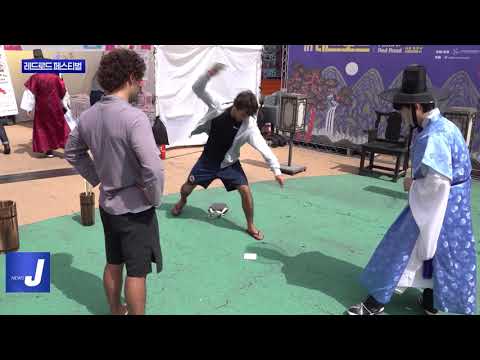 마포구, 2025 레드로드 페스티벌 개최