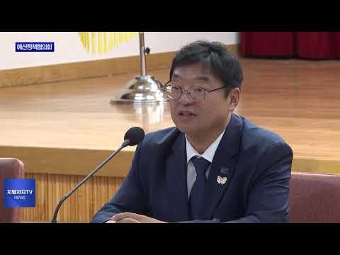 민주당-대구시 예산정책협의회…국비 협력