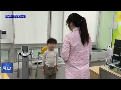 마포구, 제 21회 대한민국 지방자치 경영대전 수상