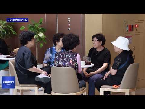 광명시, 지자체 홍보대상 대상 수상