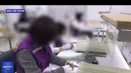 충북 일하는 밥퍼 30만 명 돌파