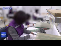 충북 일하는 밥퍼 30만 명 돌파