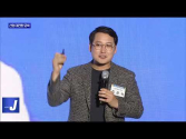 KBC 미래포럼, 대한민국 산업 대전환 논의