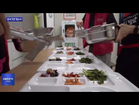 주민참여 효도밥상 급식기관 개소식