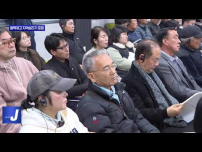 횡성지역 활력제고 지역살리기 국제포럼