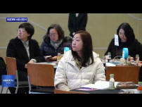 춘천시, 지역사회 보장계획 수립 선포식