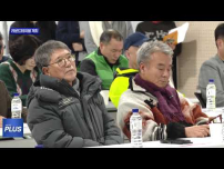 평창군, 세계올림픽도시연맹총회 라운드테이블 개최