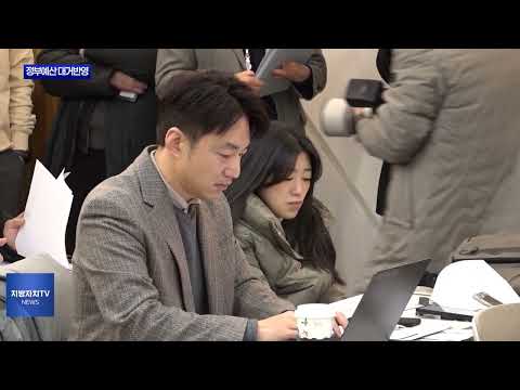 충북 핵심사업 2026년 정부예산 대거 반영