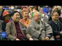 정읍, 보림사 효나눔 잔치 열어