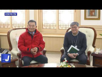 대전 중구, 어려운 이웃에게 백미 전달