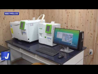 춘천, ‘종합 대기측정소’준공…유해 물질 측정