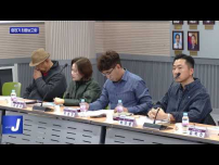 평창관광문화재단 중장기 발전 수립 용역 최종보고회