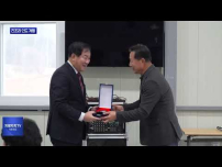 평창군, 진조리 인도 개통식