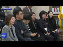 경북도청서 산림녹화조성사업 업무협약식