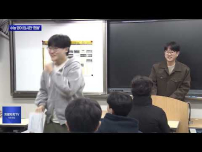 '불영어' 입시 판도 흔들…광주·전남 1등급 1~2%