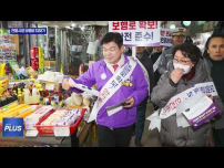 청량리 전통시장 보행로 되찾기