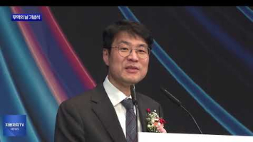 대구·경북 무역의날 기념식… 122개 기업 '수출의 탑' 수상