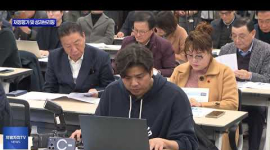 경북도, 민선 8기 재정 평가 및 성과 브리핑