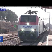 충북선·중앙선 신규 열차 투입