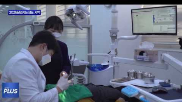 충북도, 2026년 달라지는 제도와 시책