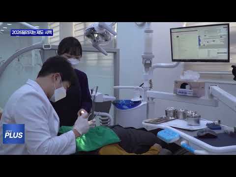 충북도, 2026년 달라지는 제도와 시책