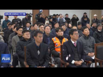 충북, 충청내륙고속화도로 전 구간 개통