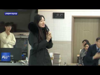 수소에너지고 찾은 한솔케미칼…산학협력으로 학생 취업 지원