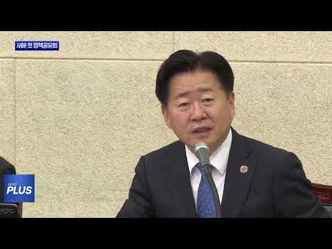 제주도, 역외세원 3천억 돌파