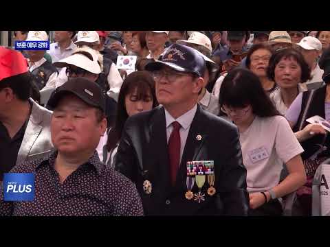 마포구, 2026년 국가보훈대상자 지원 확대