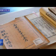 영천, 조선의 무관을 길러내다