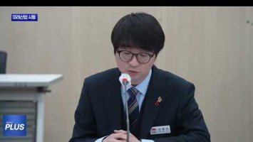 김제시 전략산업 연계 피지컬 AI 전환 본격화