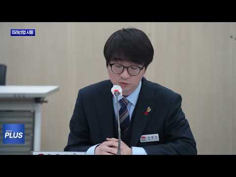 김제시 전략산업 연계 피지컬 AI 전환 본격화