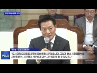 광천터미널 복합화 사업 …신세계 3조원 투자