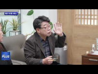 횡성통합돌봄사업, 우리집 미용실
