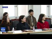 학생맞춤통합지원 체계 구축 지역 유관기관 업무협약