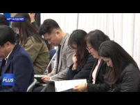 제주, 전국체전 준비 본격화