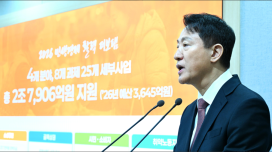 창업에서 재기까지 '언제든 SOS'… 서울시, 소상공인 위한 종합지원