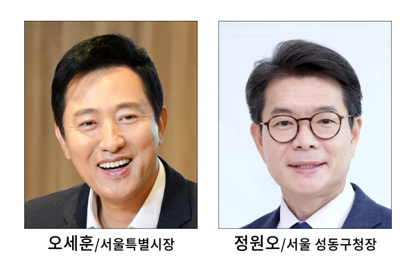 [2026지방선거 누가뛰나]오세훈 수성 vs 정원오 돌풍…서울시장 선거, 10년 건 실전 승부