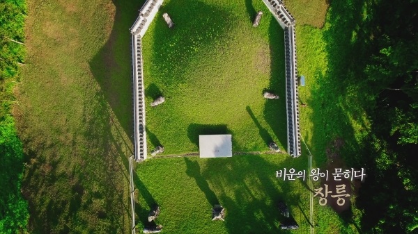 비운의 왕이 묻히다, 장릉