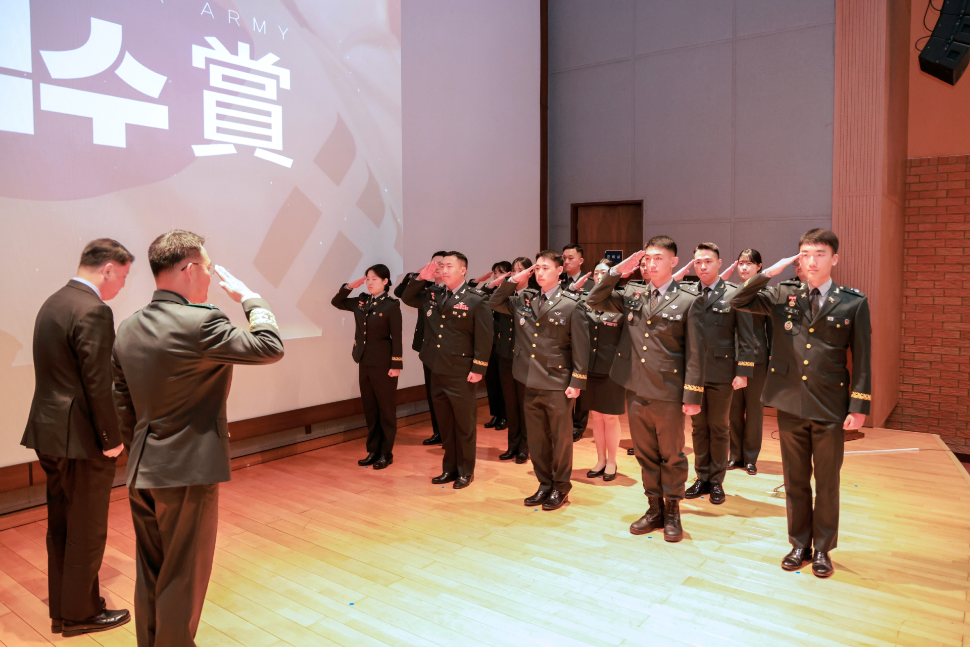 제2회 '김범수賞' 시상식…위관장교 14명 수상