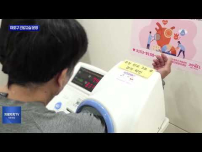 마포구 보건소 ‘고혈압, 당뇨병 교실’ 운영