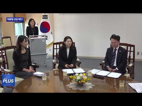 춘천 실레마을, 강소형 관광지 도약 본격화