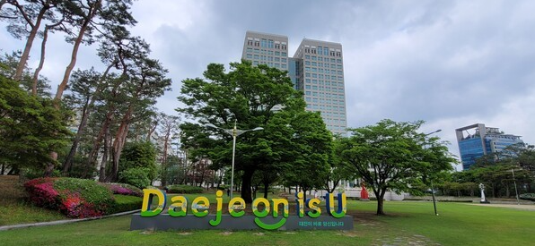 대전시, 정기분 등록면허세 66억 부과… 19만 건 대상